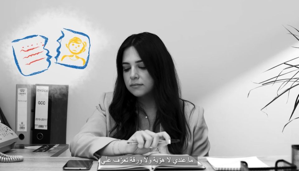 مكتب المساعدة القانونية