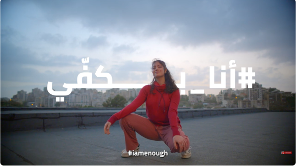 بناء الثقة بالنفس للمراهقين/ات