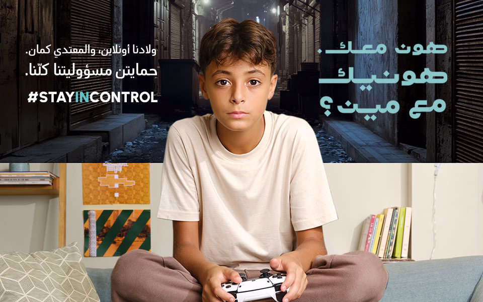 STAYINCONTROL#
