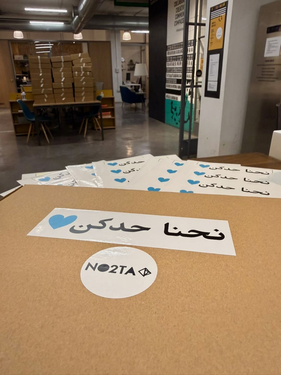 الاستجابة للأزمات والدعم المجتمعي