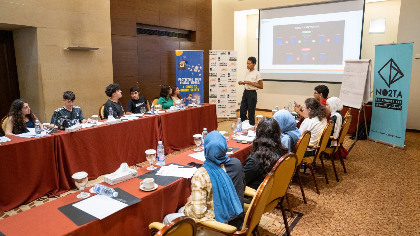 برنامج تدريب الشباب والشابات
