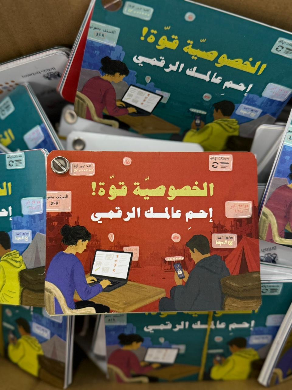 Digital Safety Guide for Women and Girls During Times of Crisis