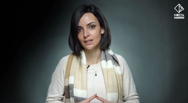 عن العنف ضد النساء