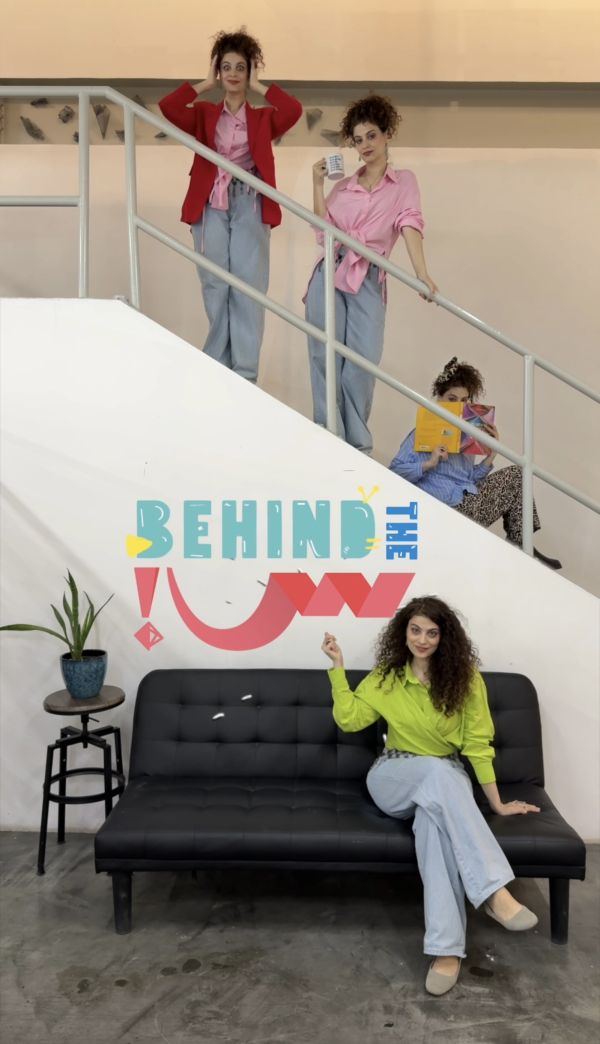 Behind the س - الإعلان 