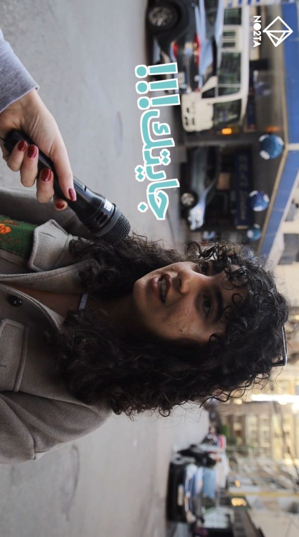 عن الرجال و دورتنا الشهرية